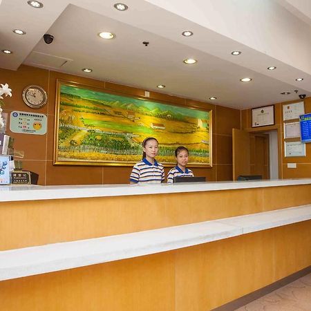 7Days Inn Beijing Miyun Gulou Street County Government Extérieur photo