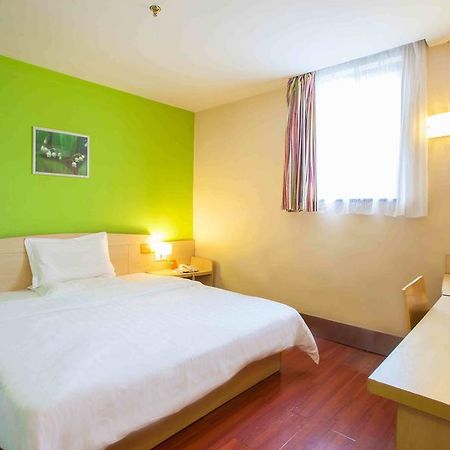 7Days Inn Beijing Miyun Gulou Street County Government Chambre photo