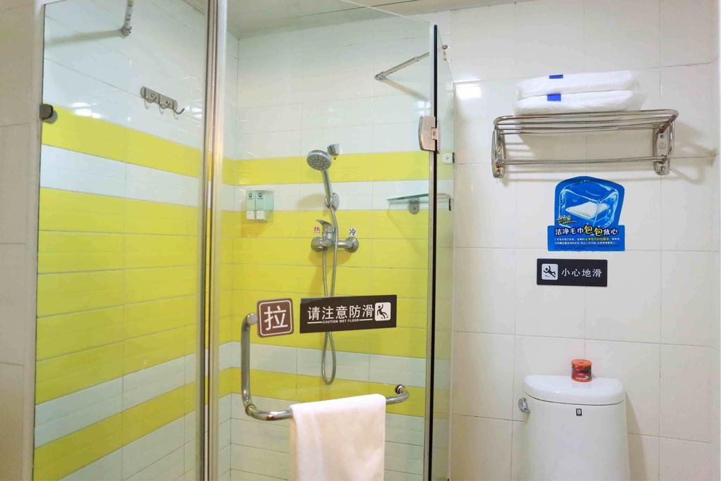 7Days Inn Beijing Miyun Gulou Street County Government Chambre photo