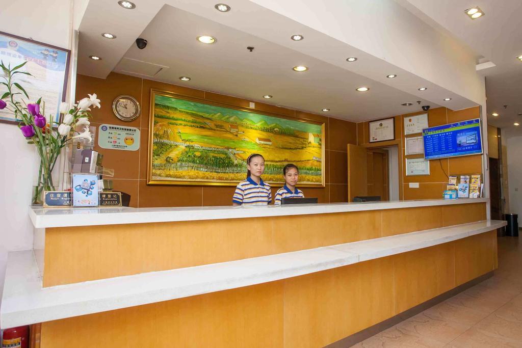 7Days Inn Beijing Miyun Gulou Street County Government Extérieur photo