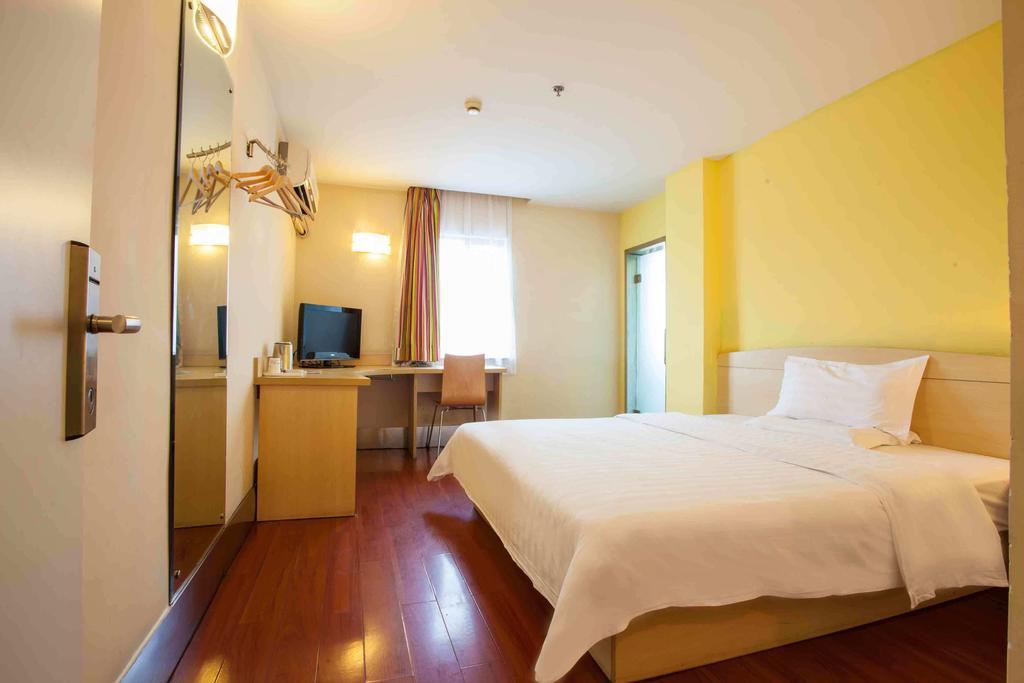 7Days Inn Beijing Miyun Gulou Street County Government Chambre photo
