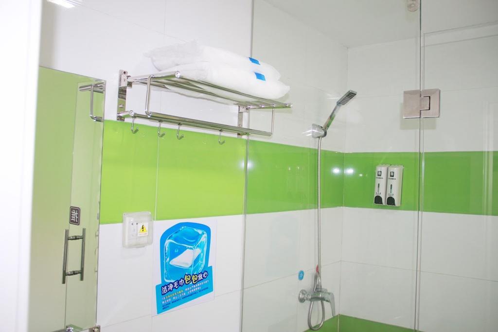 7Days Inn Beijing Miyun Gulou Street County Government Extérieur photo