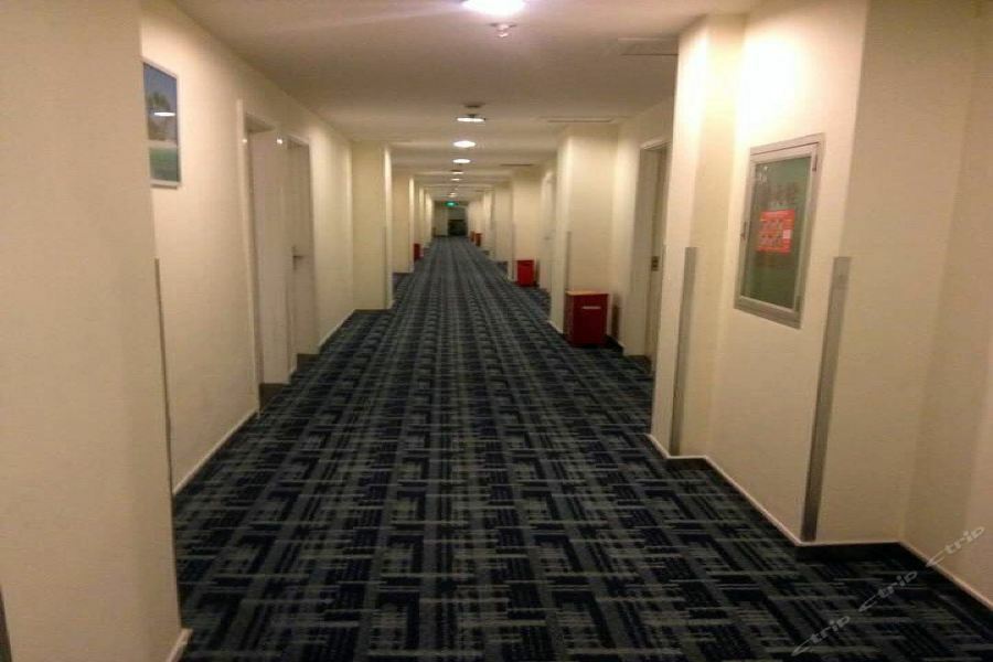 7Days Inn Beijing Miyun Gulou Street County Government Extérieur photo