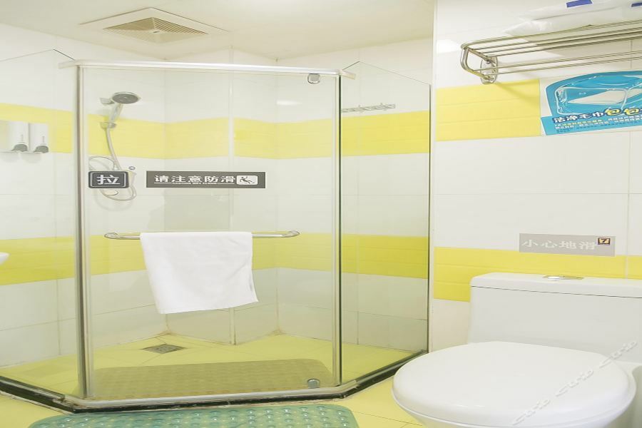 7Days Inn Beijing Miyun Gulou Street County Government Extérieur photo